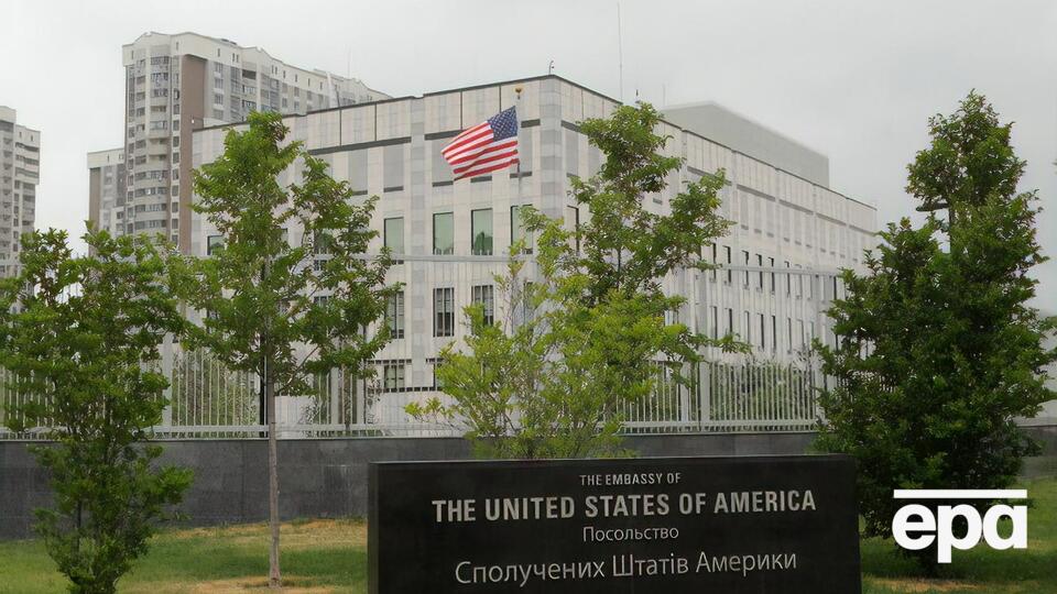 Посольство США: Учора був сумний день для українських ЗМІ