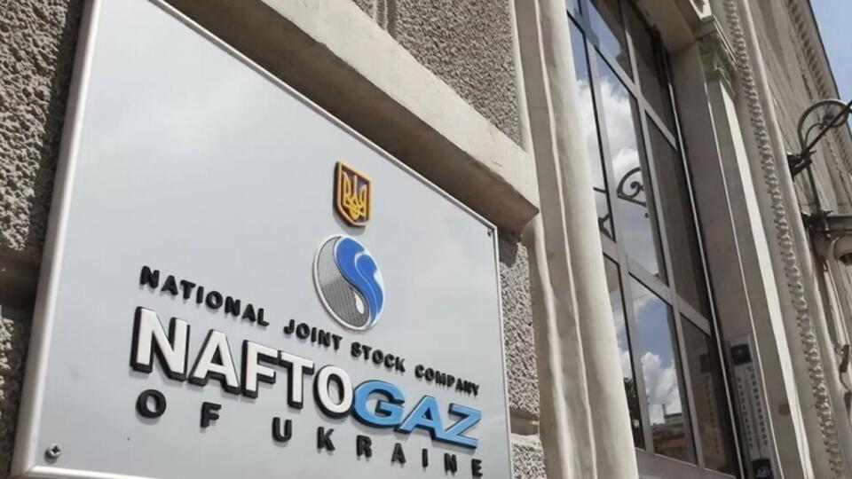 "Нафтогаз" не согласен с исковыми требованиями "Укрнафти", и эта позиция остается неизменной с первого заседания суда по этому делу, подчеркнули в компании