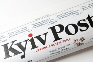 Газета Kyiv Post виходить із 1995 року. 8 листопада 2021 року стало відомо, що видання закривають "негайно" та "на короткий час"