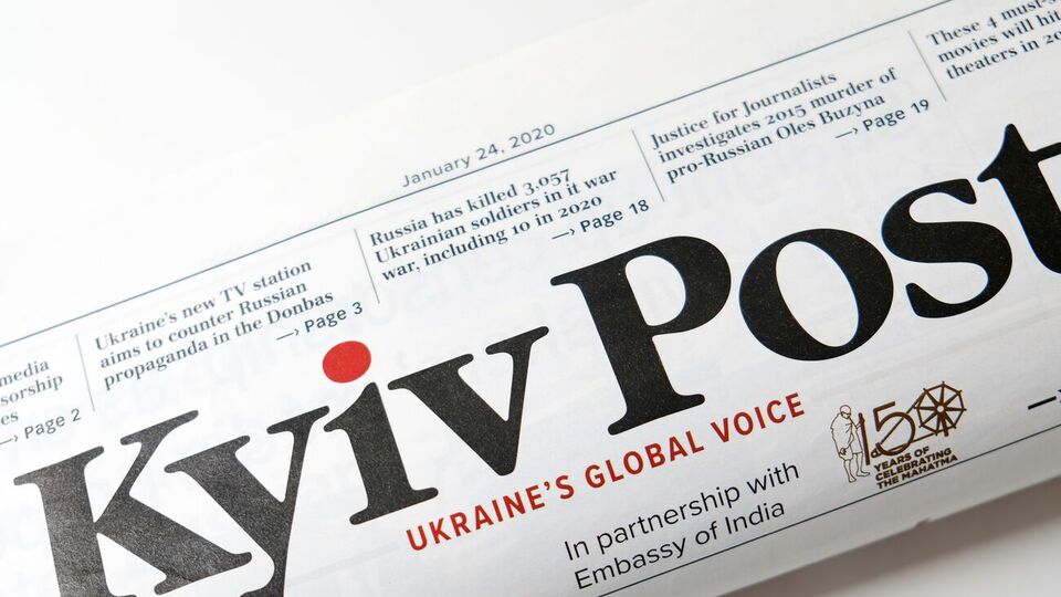 Газета Kyiv Post виходить із 1995 року. 8 листопада 2021 року стало відомо, що видання закривають "негайно" та "на короткий час"