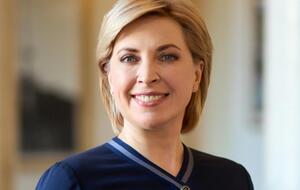 Верещук была назначена на пост вице-премьера 4 ноября