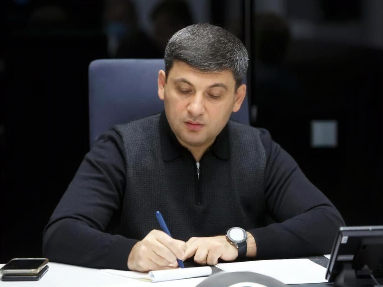 Гройсман:&nbsp;Каждый человек имеет право на ошибку