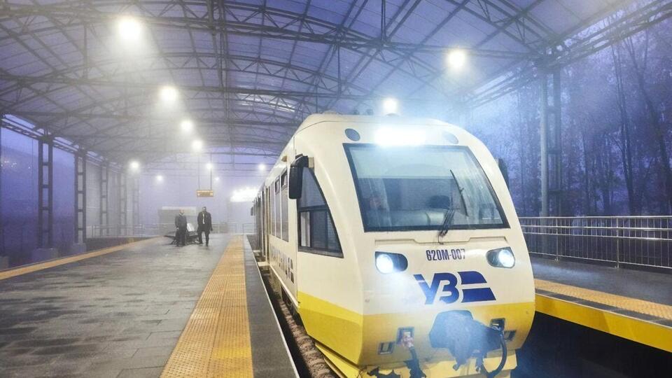 Експрес протягом доби здійснює 23 рейси туди і назад
