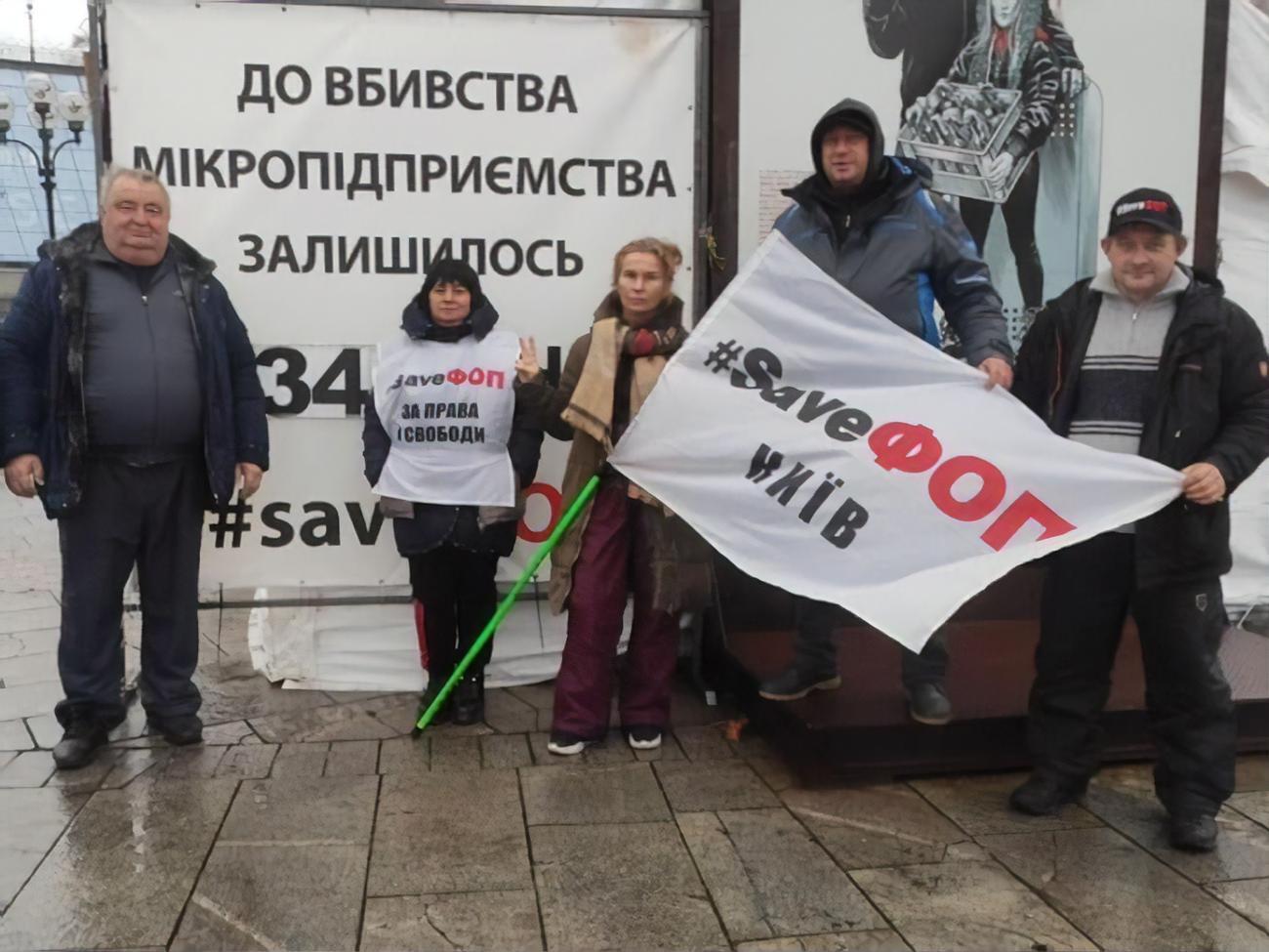 Підприємці вимагають ухвалити законопроєкт №5866