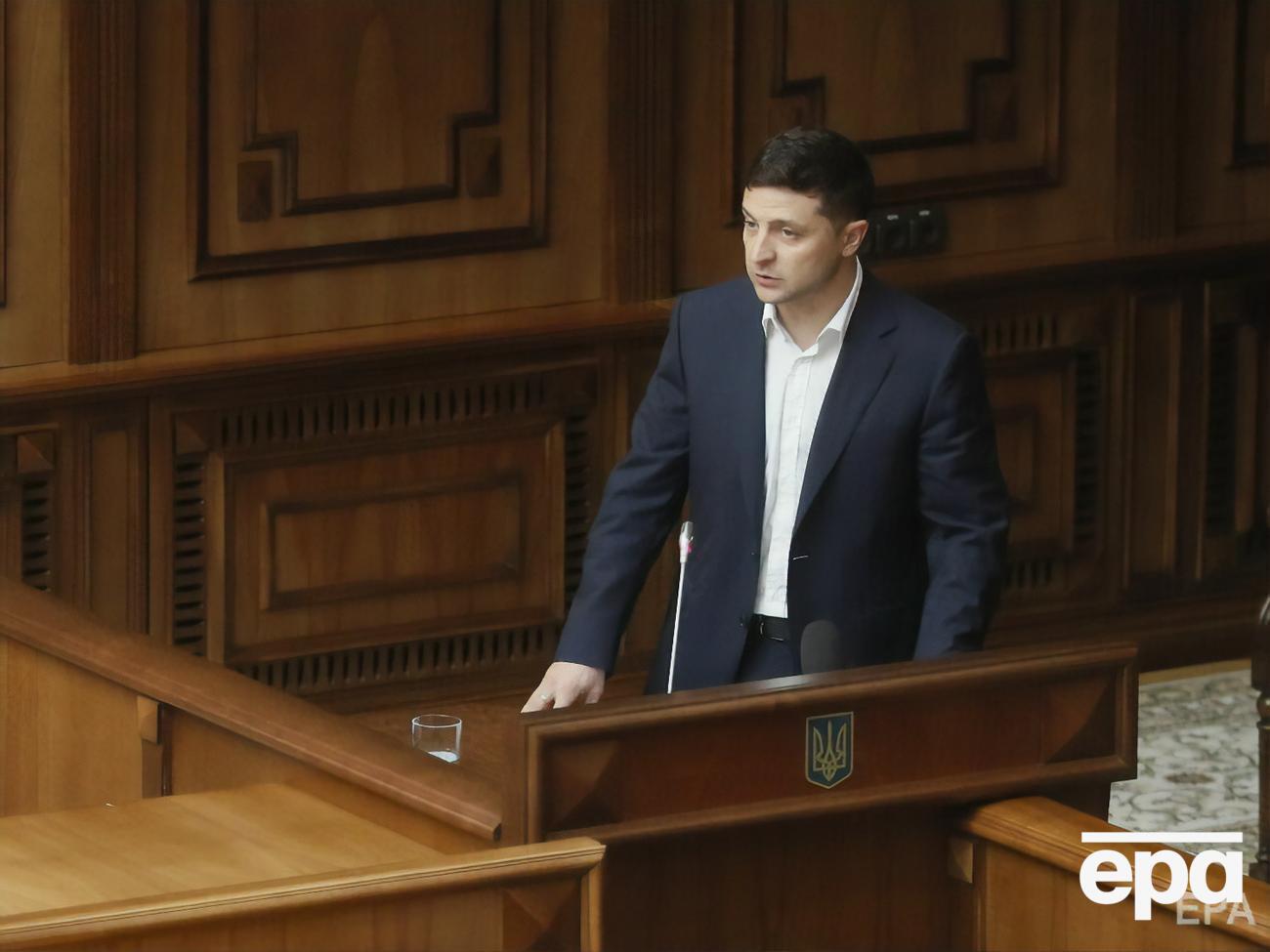 Зеленський виступає в Раді