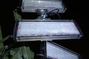 Обстрел велся в районе Тересполя, сообщают в минобороны Польши