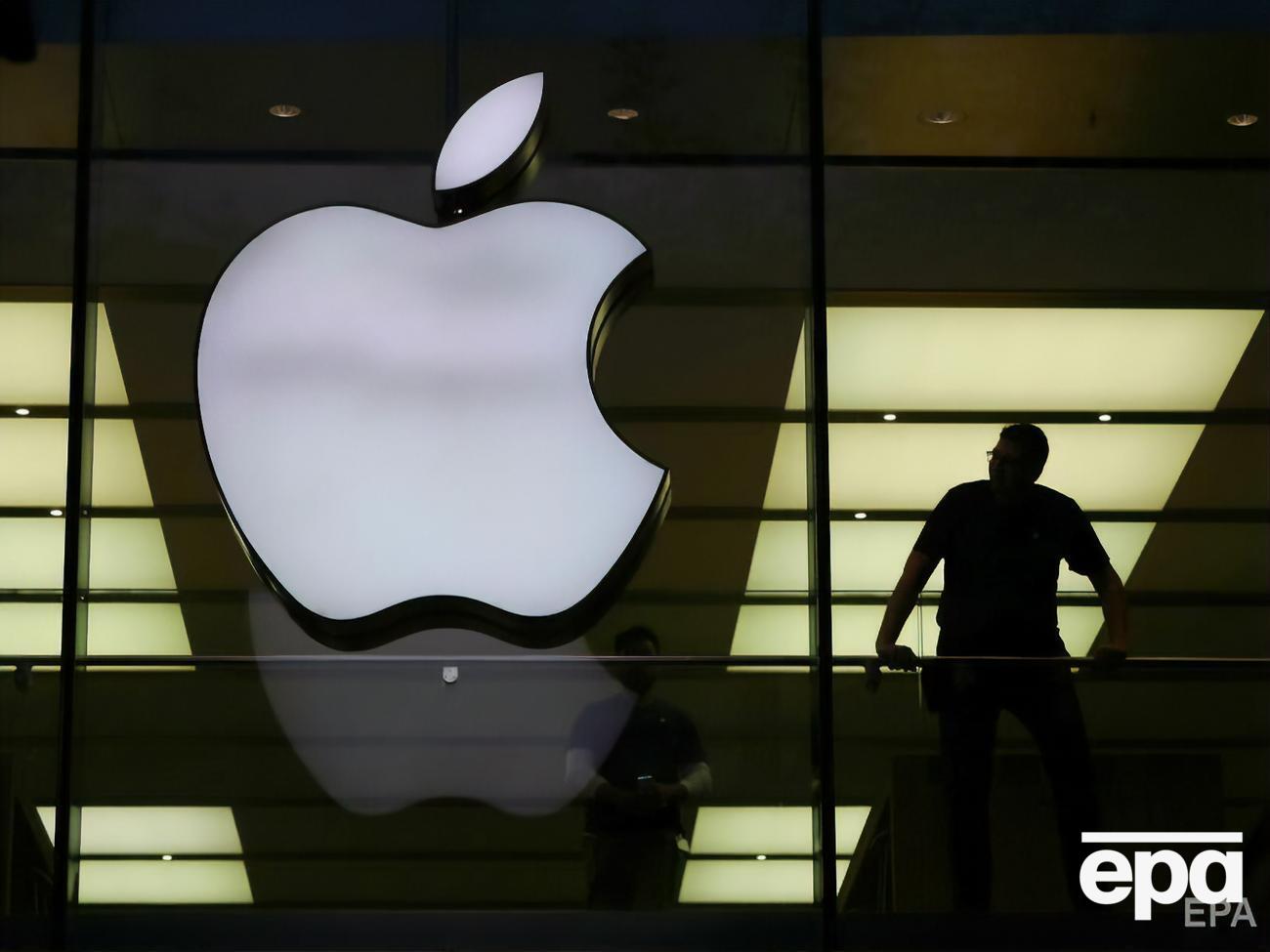 У Мінцифри заявили, що підписання меморандуму з Apple – важливий крок для цифровізації в Україні