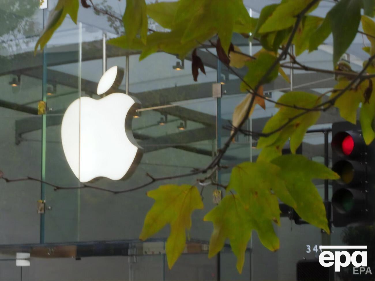 Україна підписала меморандум з Apple, він передбачає, зокрема, співпрацю під час проведення перепису