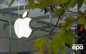 Україна підписала меморандум з Apple, він передбачає, зокрема, співпрацю під час проведення перепису