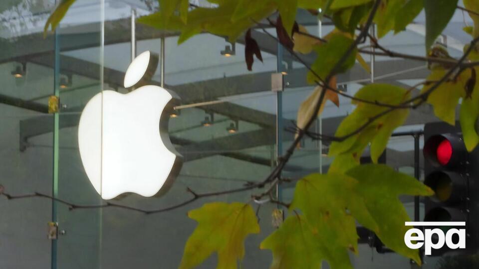 Україна підписала меморандум з Apple, він передбачає, зокрема, співпрацю під час проведення перепису