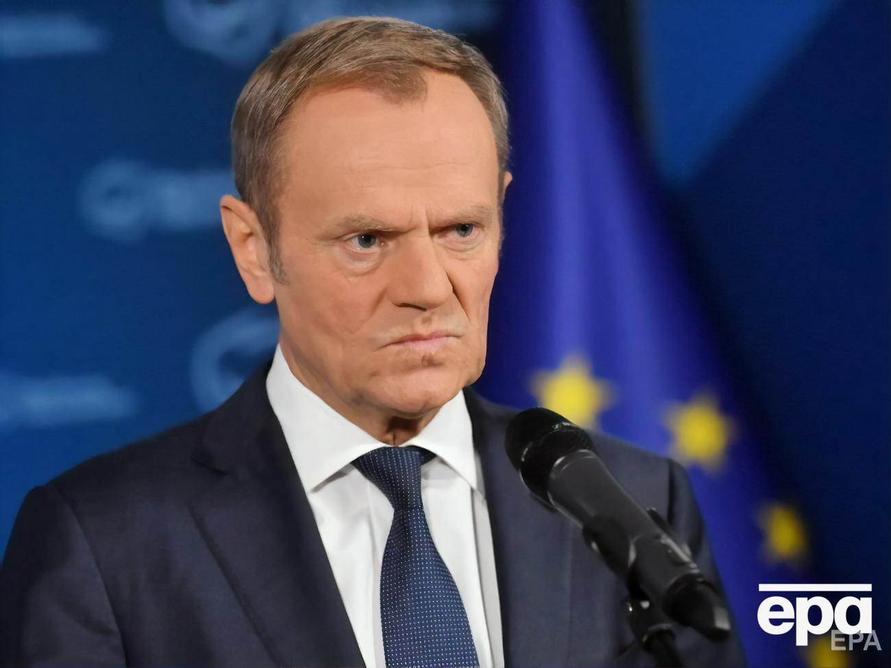 Туск: Ви маєте підтримку десятків тисяч європейців
