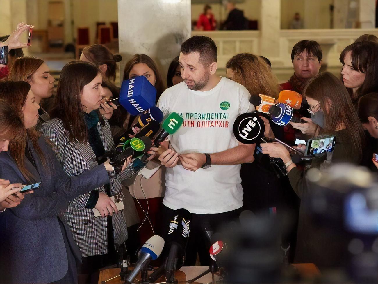 Арахамия&nbsp;подчеркнул, что президент не анонсировал переворот, а только озвучил возможный сценарий