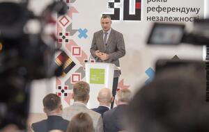 Виталий Кличко: И снова, как и при Януковиче, видим наступление на свободу слова. Видим неприятие какой-либо критики