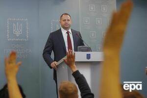 Єрмак: Уся міць старої системи вже спрямована на те, щоб перешкоджати нашим зусиллям