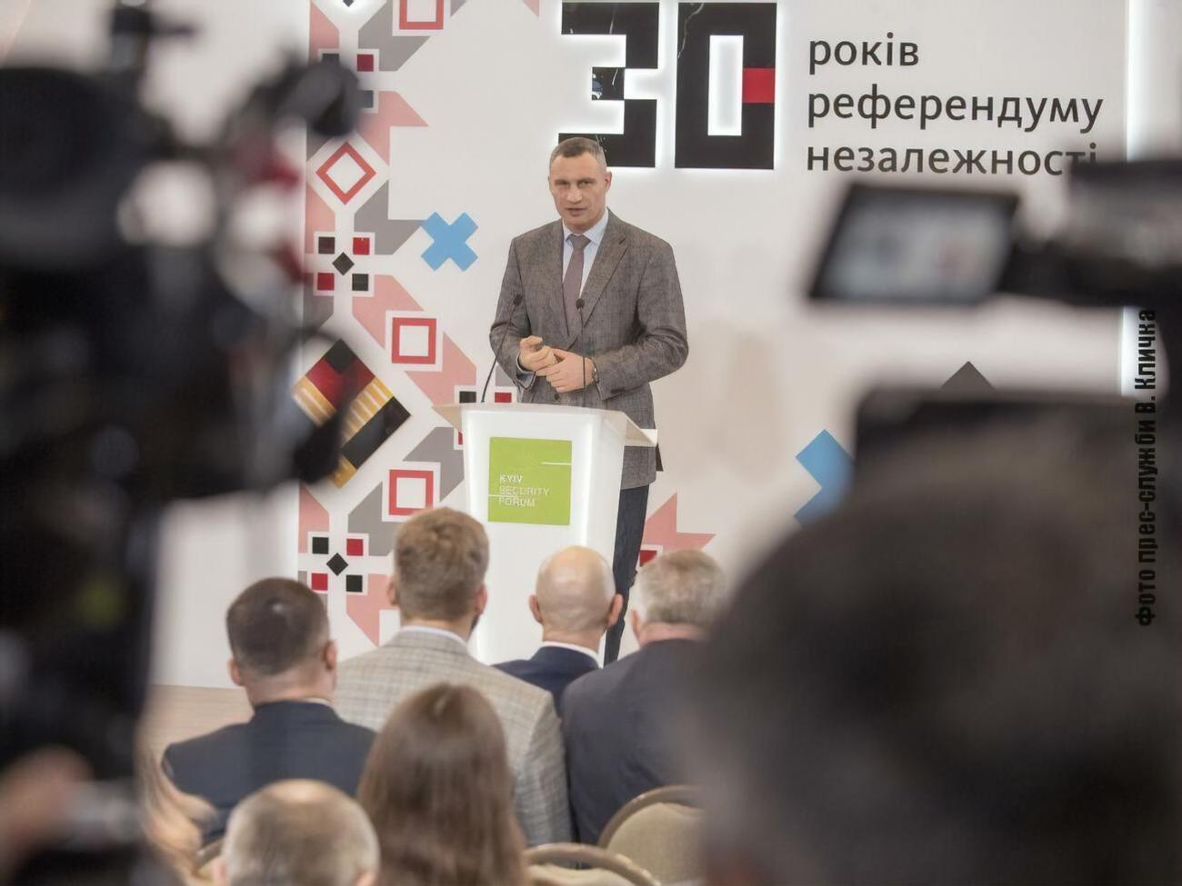 Віталій Кличко: Ми маємо прислухатися та ретельно доопрацювати цей законопроєкт, з яким місто Київ та Україна далі житимуть