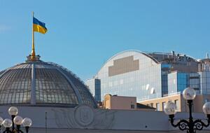 В "Слуге народа" сообщали, что Рада может рассмотреть проект закона не на текущей пленарной неделе