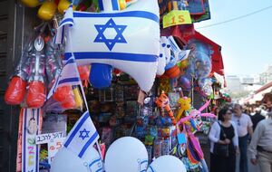 Тель-Авив впервые назван самым дорогим городом мира