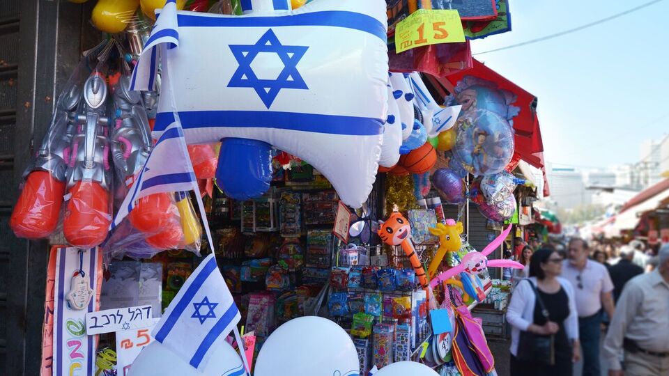 Тель-Авив впервые назван самым дорогим городом мира