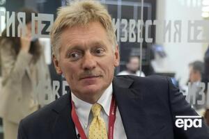 Песков повторил российское пропагандистское выражение о "внутриукраинском конфликте"