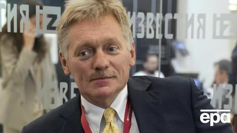 Песков повторил российское пропагандистское выражение о "внутриукраинском конфликте"