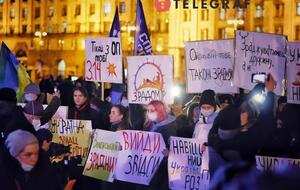 По оценке журналистов, на акцию собралось несколько тысяч протестующих