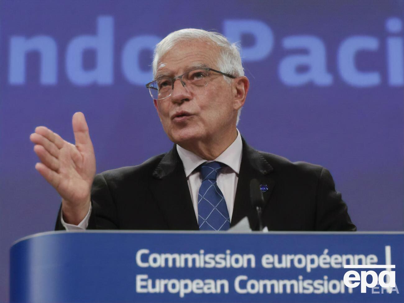 Боррель:&nbsp;Мы будем твердо и решительно стоять вместе с Украиной перед любой попыткой подорвать ее территориальную целостность и суверенитет