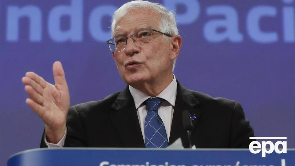 Боррель: Ми будемо твердо і рішуче стояти разом з Україною перед будь-якою спробою підірвати її територіальну цілісність та суверенітет
