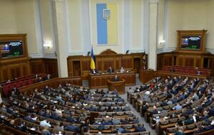 Рада поддержала вручение премий лучшим участникам ВНО