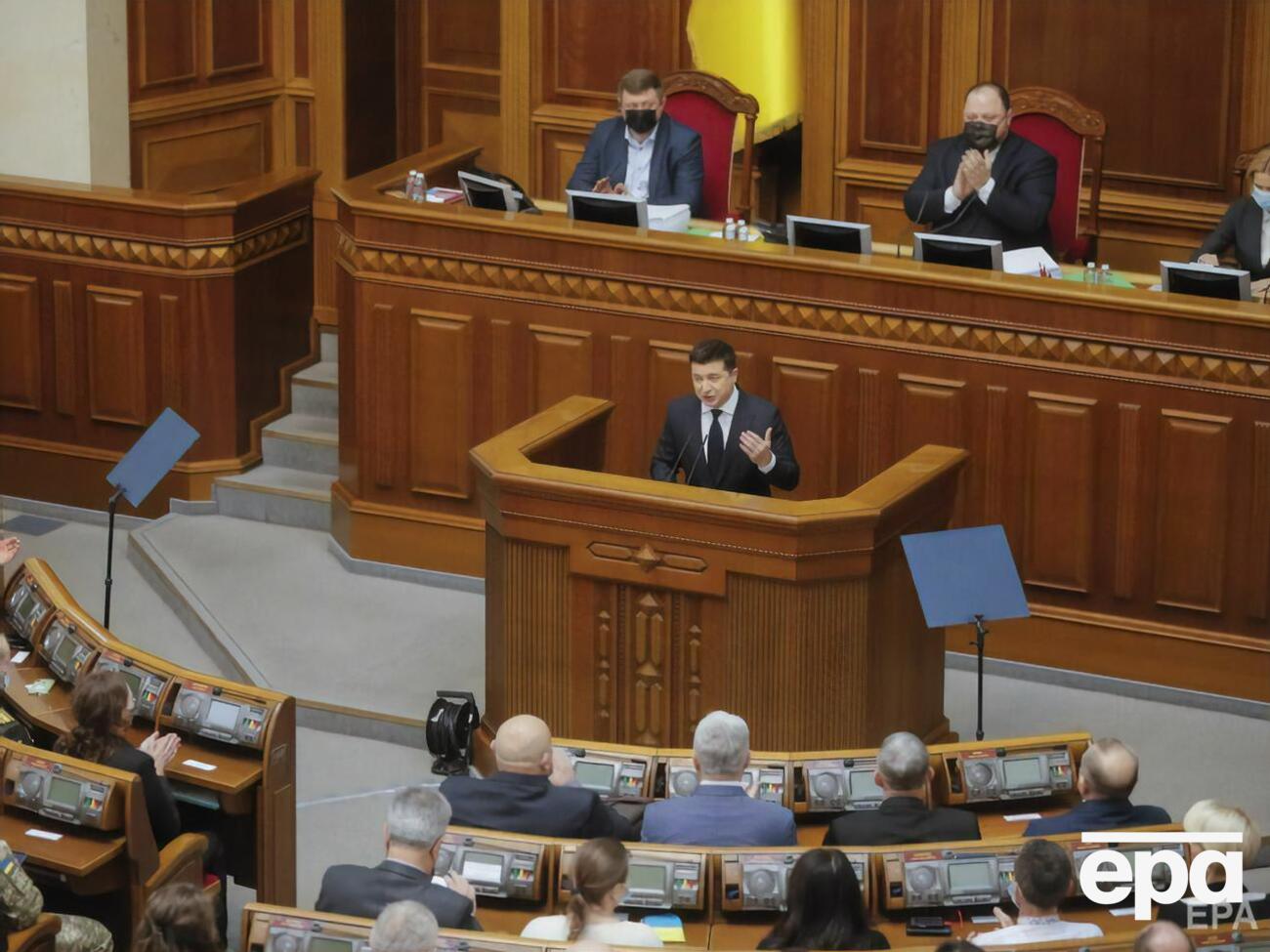 Президент выступил в парламенте с ежегодным посланием