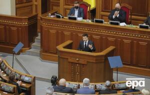 Президент выступил в парламенте с ежегодным посланием