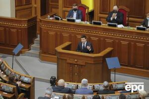 Президент выступил в парламенте с ежегодным посланием