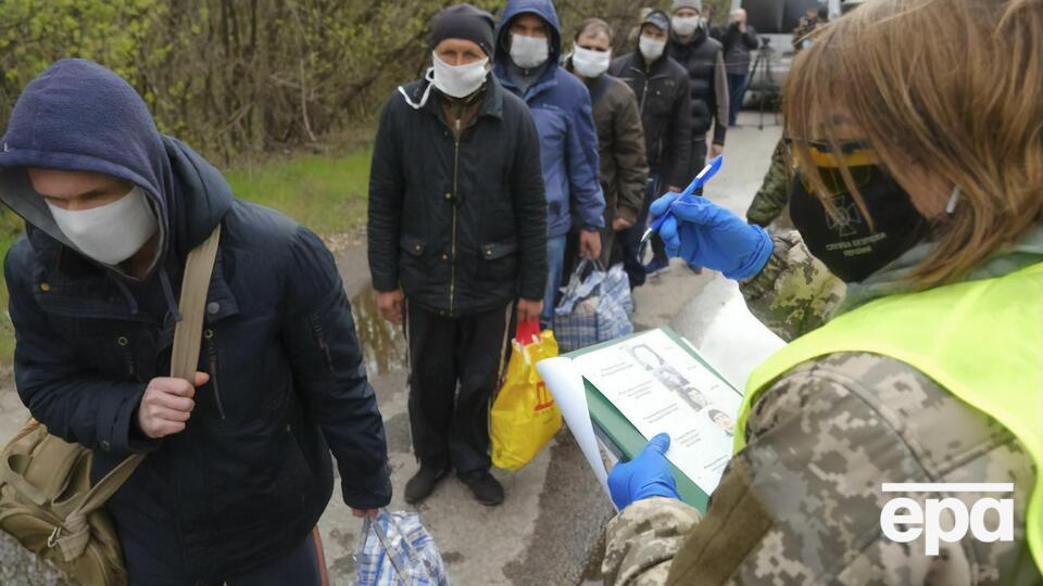 Останній обмін відбувся у квітні 2020 року