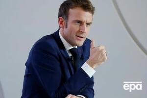 Макрон хоче поговорити з президентами України та Росії