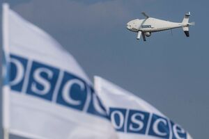 СММ ОБСЄ почала роботу 2014 року