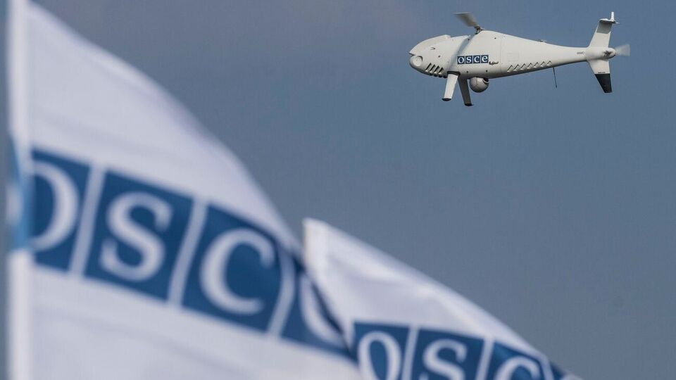 СММ ОБСЄ почала роботу 2014 року