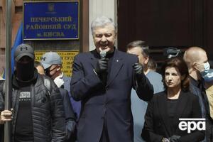 Трепак сообщал, что Порошенко могут сообщить о подозрении