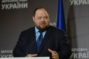 Стефанчук подписал закон 10 декабря