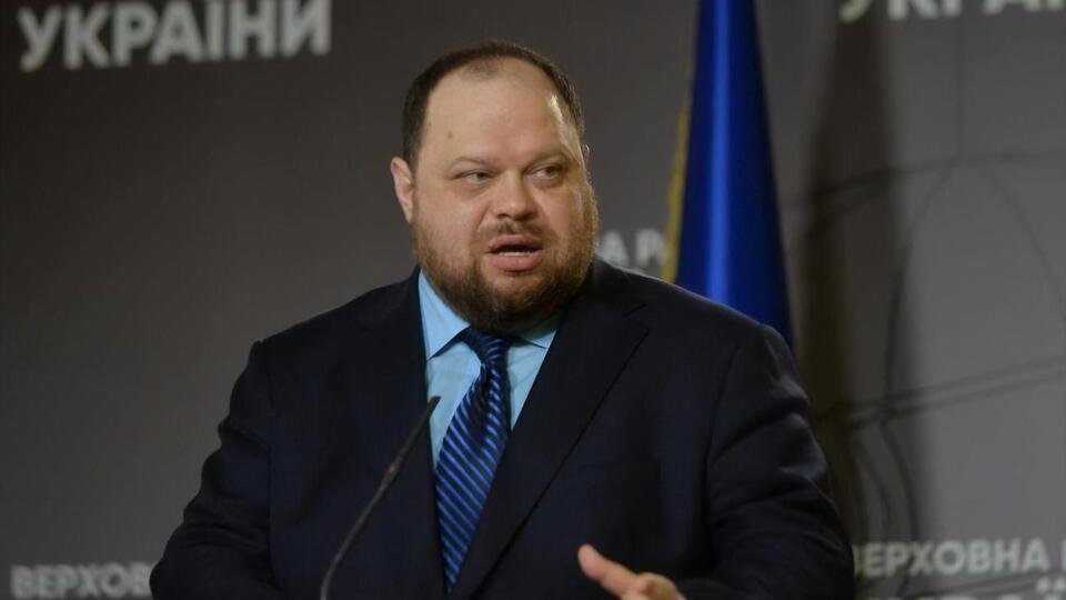Стефанчук підписав закон 10 грудня