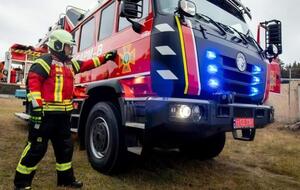 ГСЧС сообщила, что признаков горения на месте не обнаружено