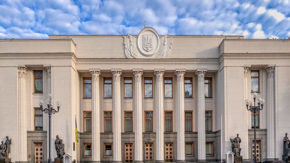 Законопроєкт надійшов до ВР 6 грудня