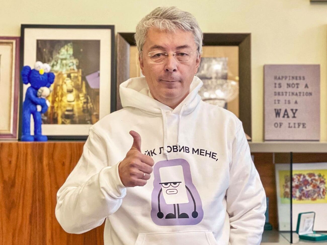 Ткаченко оголосив про звільнення в листопаді