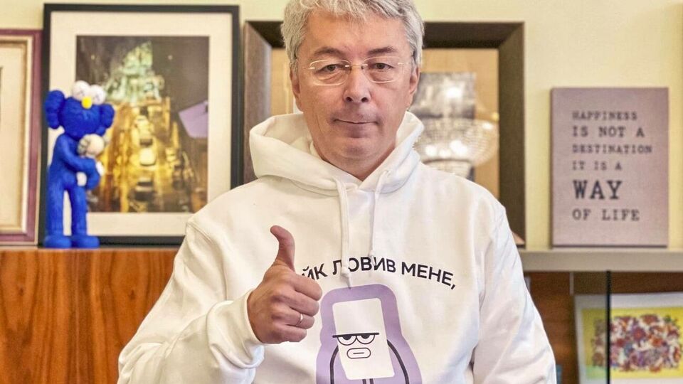 Ткаченко объявил об уходе в отставку в ноябре