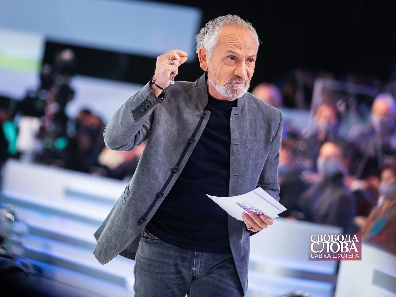 Программа Савика Шустера начнется в 21.00