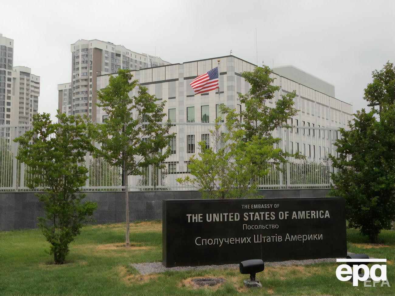 Претензії Росії в американському посольстві назвали черговим актом агресії
