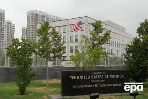 Претензії Росії в американському посольстві назвали черговим актом агресії