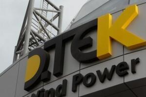 Компанія ДТЕК ВДЕ заявила про дискримінацію у погашенні заборгованості перед підприємствами "зеленої" генерації