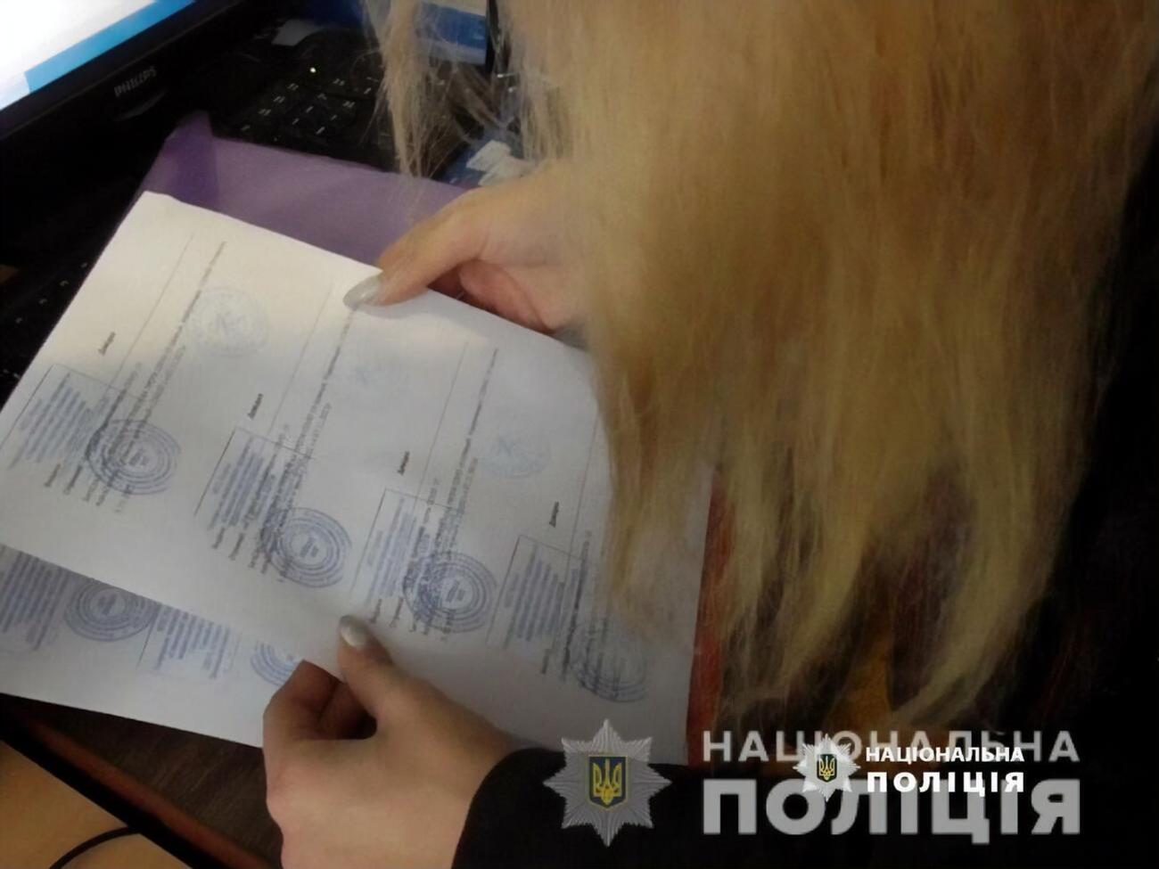 Дані про несправжню вакцинацію вносили в застосунок "Дія", за це медики брали від 3 тис. до 7,5 тис. грн