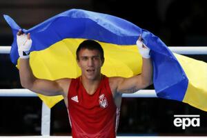 Ломаченко стал дважды олимпийским чемпионом по боксу