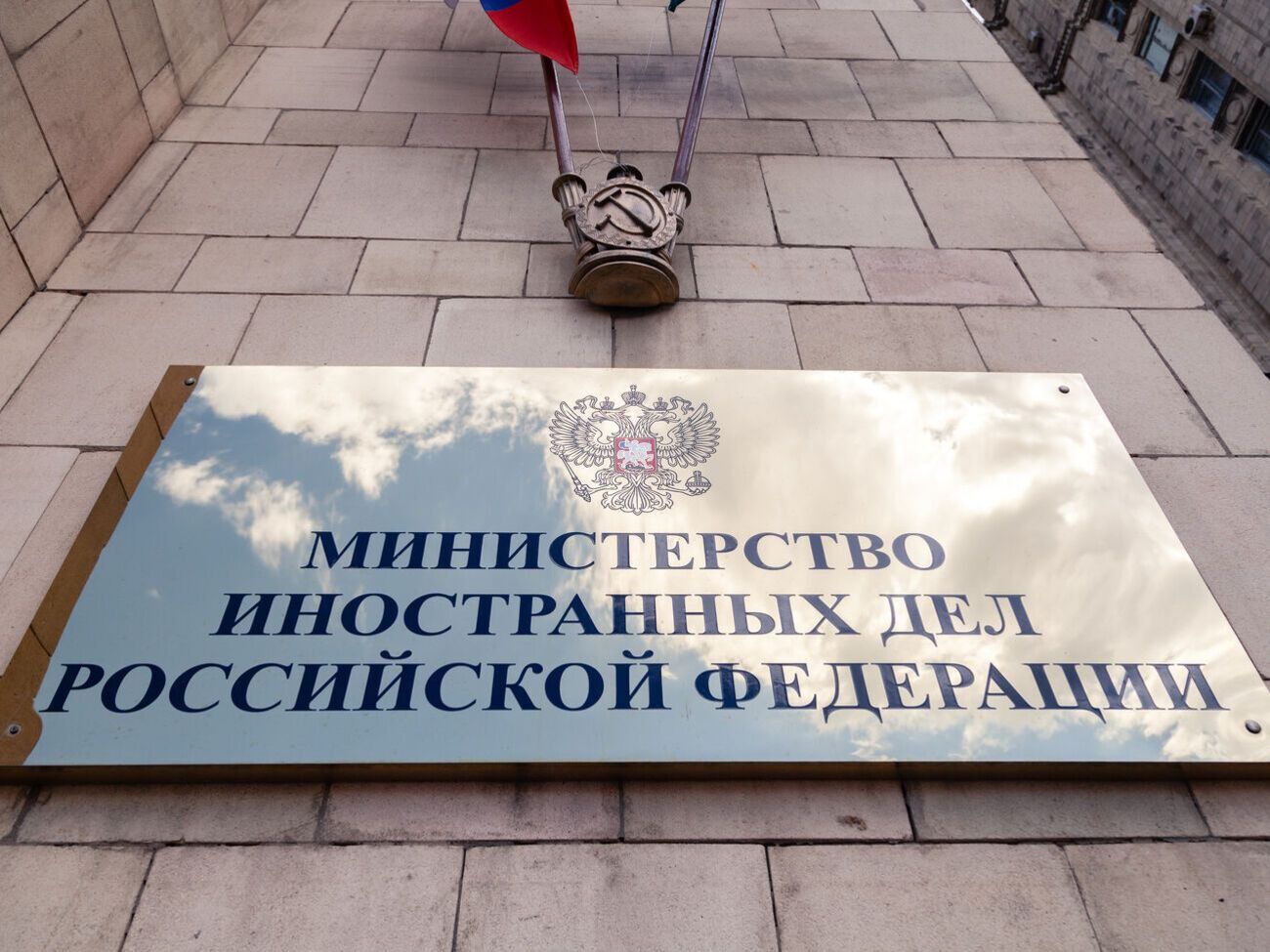 Курс "на втягування України в НАТО" провокує серйозні воєнні ризики для всіх залучених сторін, зазначили у МЗС РФ