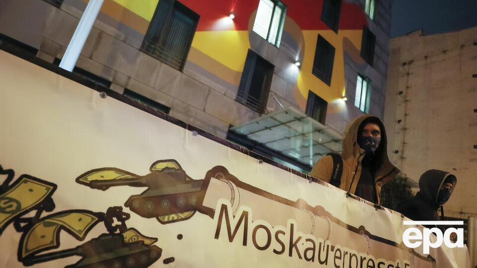 Акция прошла 10 декабря в Киеве